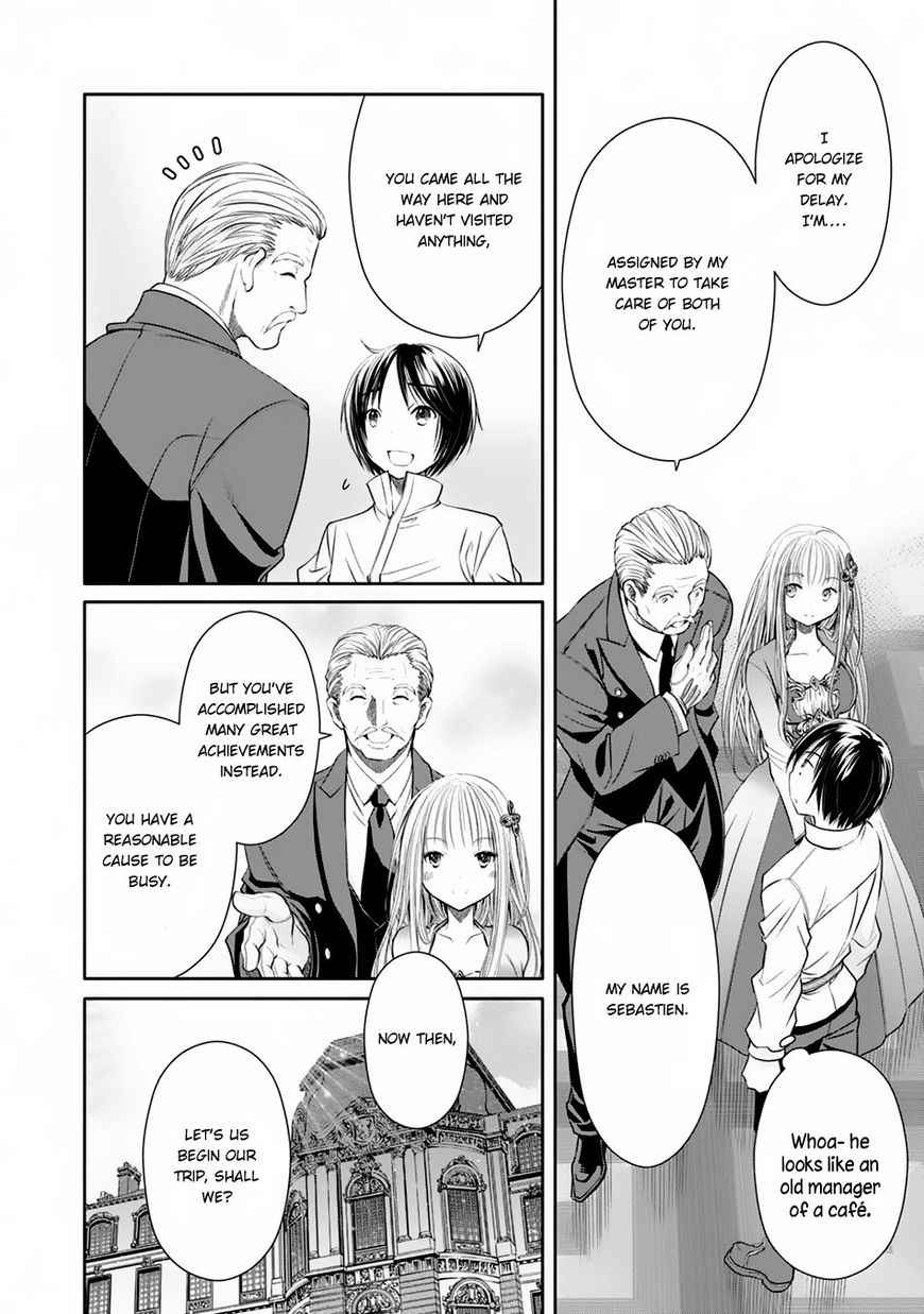 The Eighth Son? That Can’t Be Right Chapter 17 - Page 14