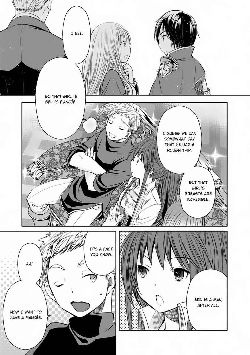 The Eighth Son? That Can’t Be Right Chapter 17 - Page 15