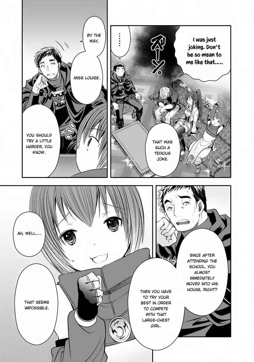 The Eighth Son? That Can’t Be Right Chapter 17 - Page 17