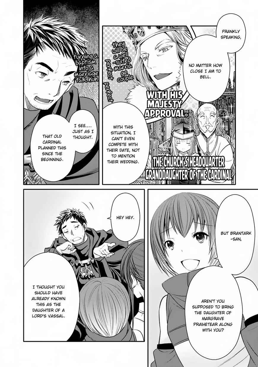 The Eighth Son? That Can’t Be Right Chapter 17 - Page 18