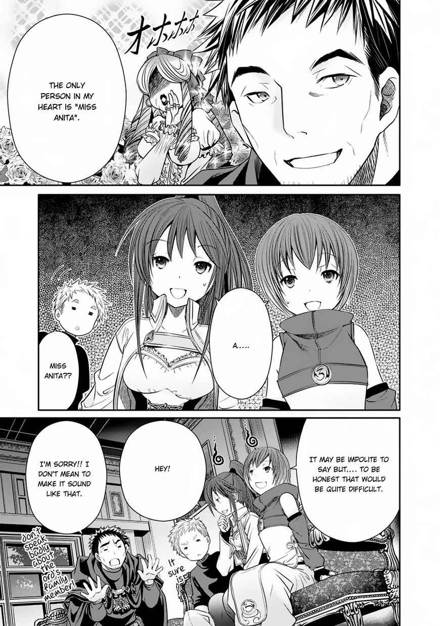 The Eighth Son? That Can’t Be Right Chapter 17 - Page 19