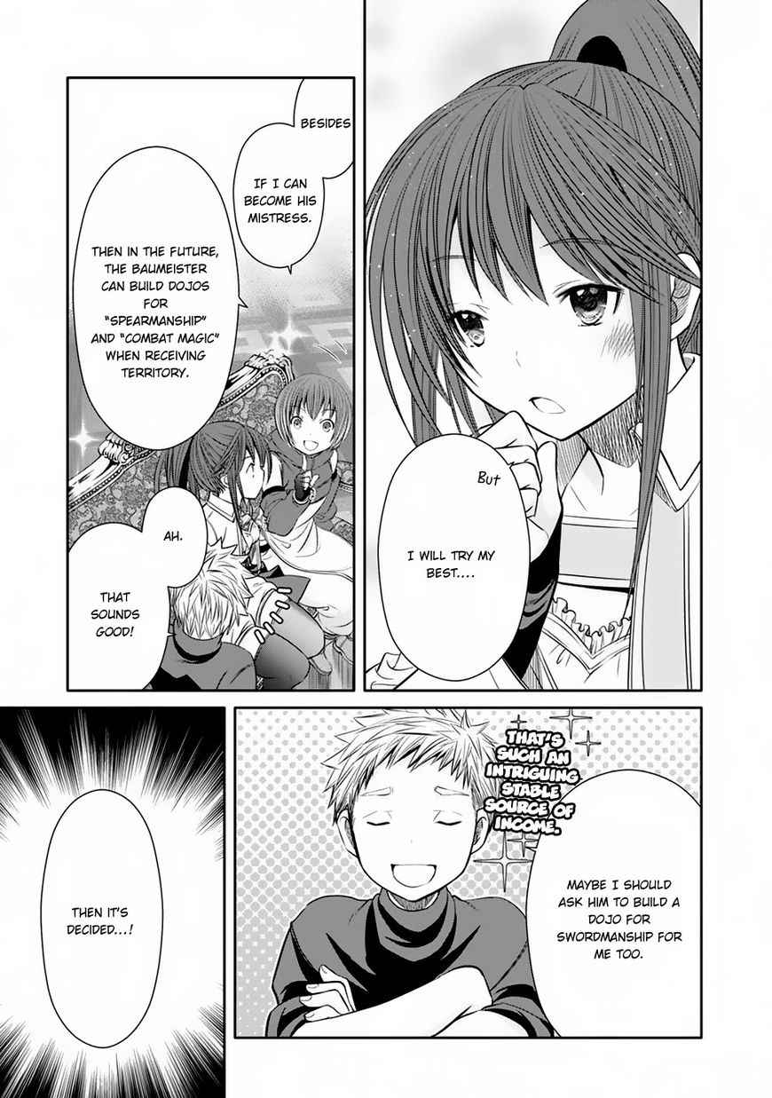 The Eighth Son? That Can’t Be Right Chapter 17 - Page 21