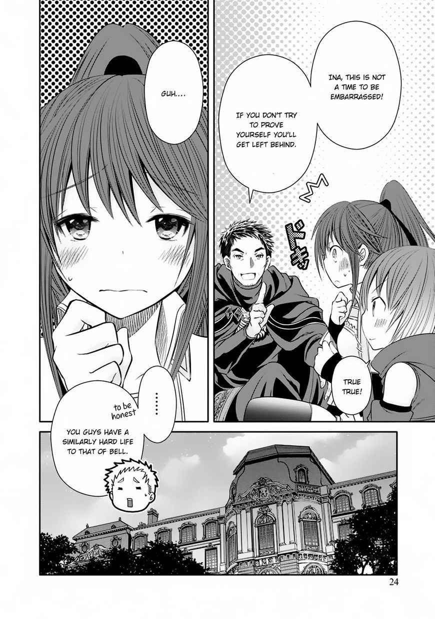 The Eighth Son? That Can’t Be Right Chapter 17 - Page 24