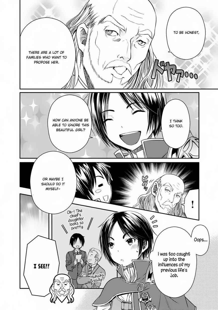 The Eighth Son? That Can’t Be Right Chapter 17 - Page 6