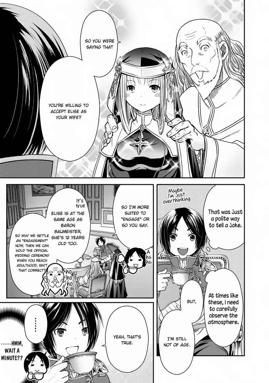 The Eighth Son? That Can’t Be Right Chapter 17 - Page 7