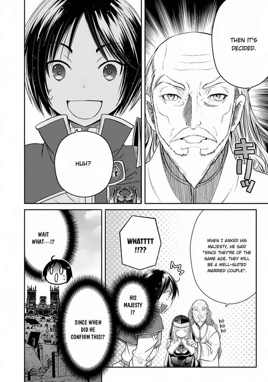 The Eighth Son? That Can’t Be Right Chapter 17 - Page 8