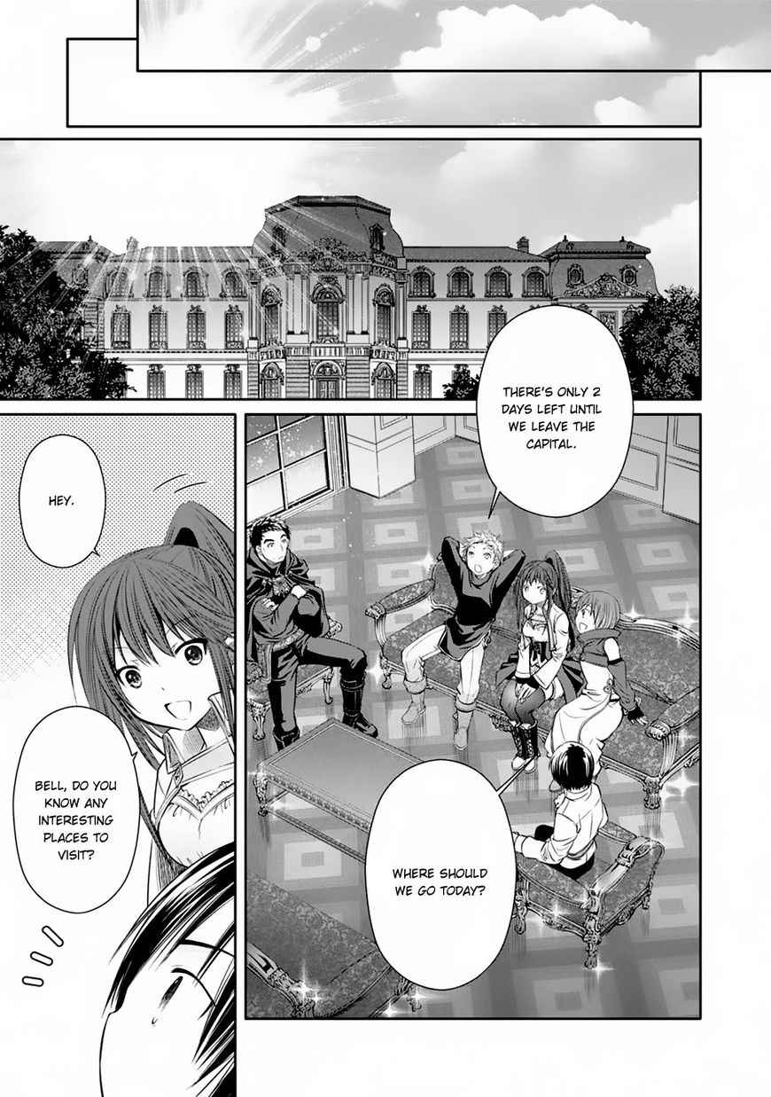 The Eighth Son? That Can’t Be Right Chapter 17 - Page 9