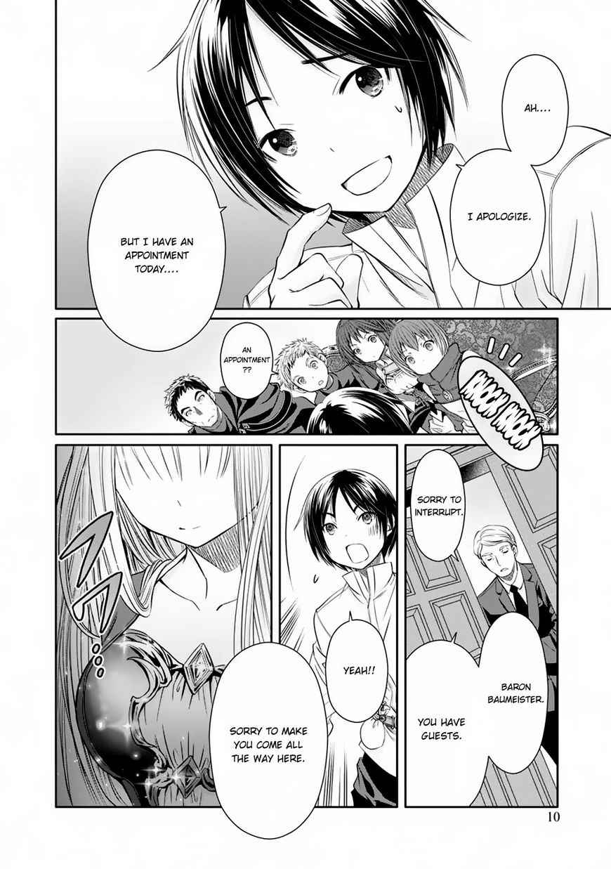 The Eighth Son? That Can’t Be Right Chapter 17 - Page 10