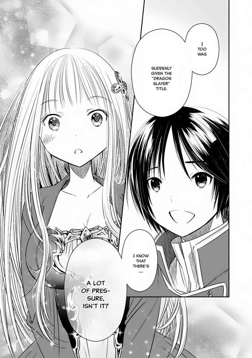 The Eighth Son? That Can’t Be Right Chapter 18 - Page 11