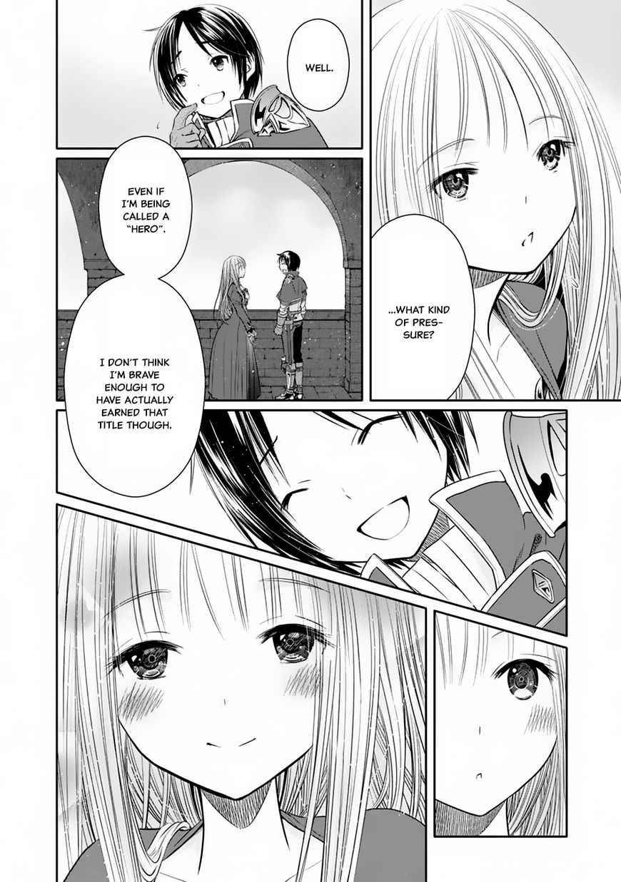 The Eighth Son? That Can’t Be Right Chapter 18 - Page 12