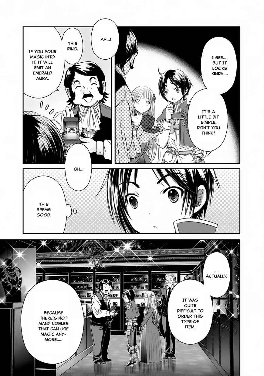 The Eighth Son? That Can’t Be Right Chapter 18 - Page 17