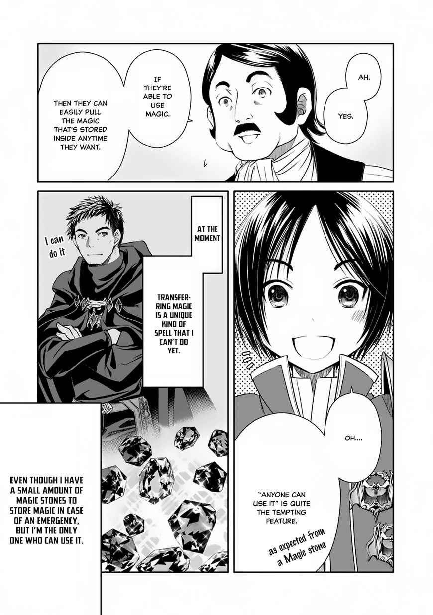 The Eighth Son? That Can’t Be Right Chapter 18 - Page 19