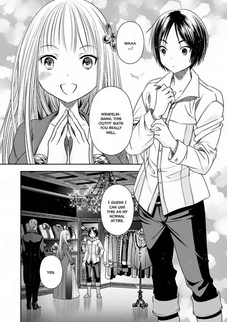 The Eighth Son? That Can’t Be Right Chapter 18 - Page 3