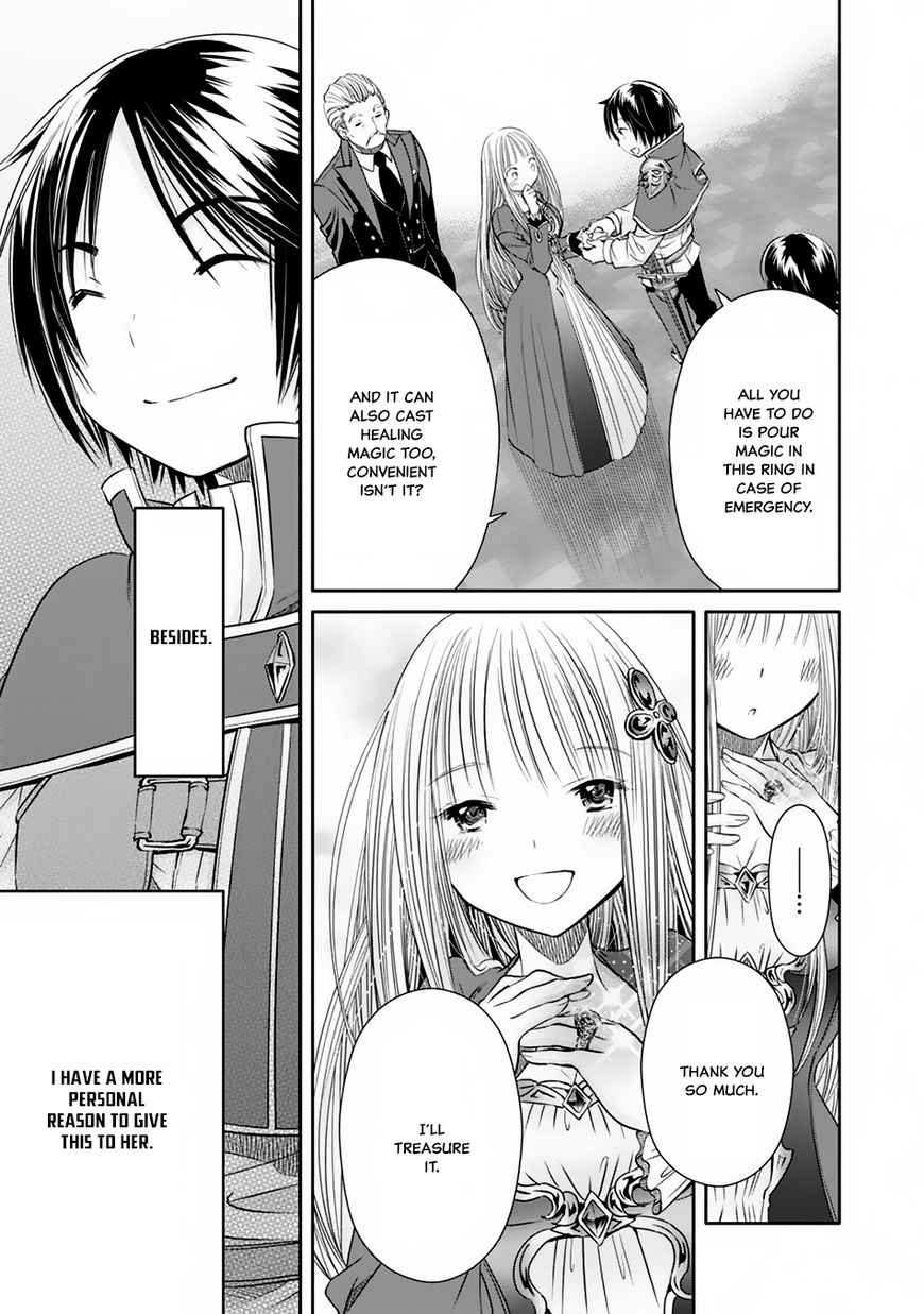 The Eighth Son? That Can’t Be Right Chapter 18 - Page 23