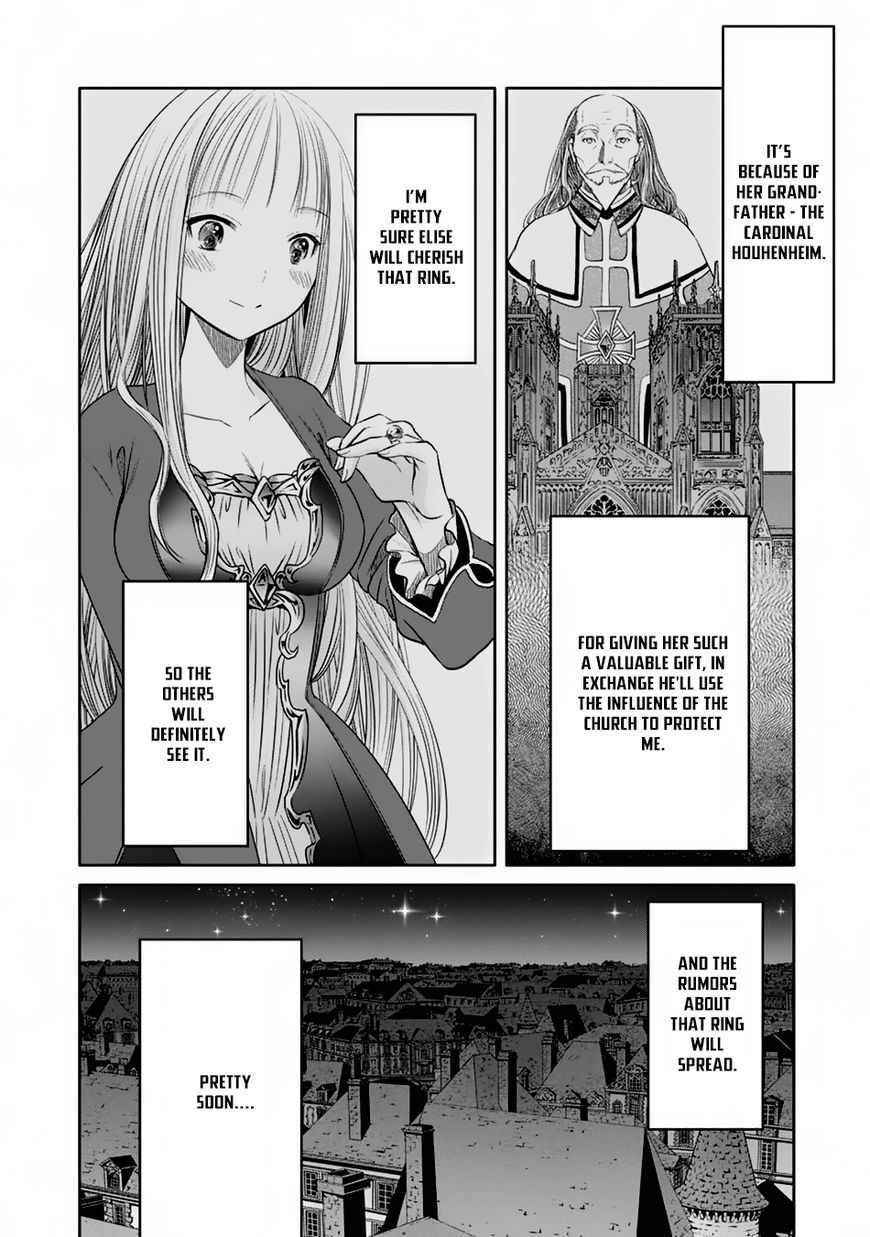 The Eighth Son? That Can’t Be Right Chapter 18 - Page 24