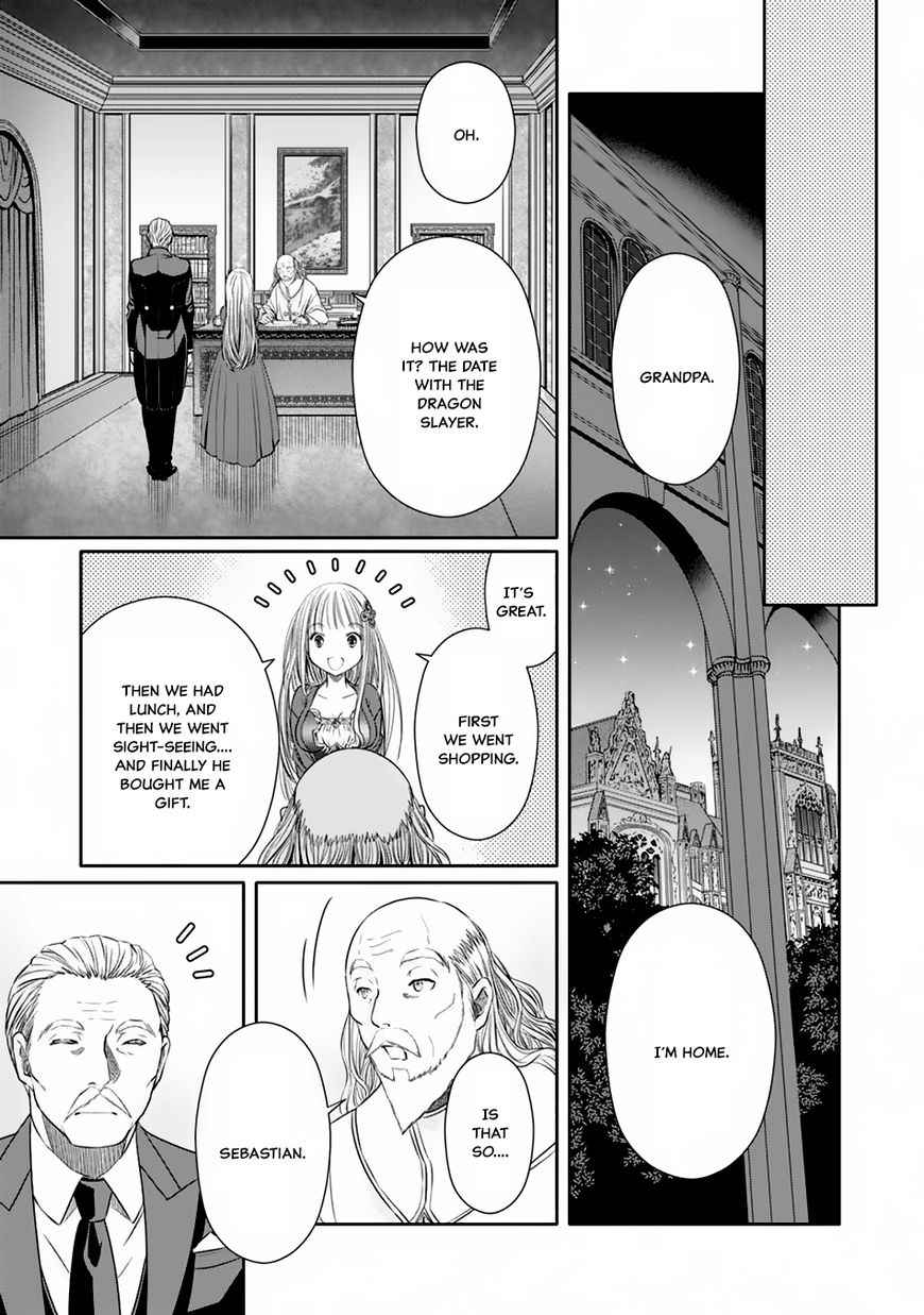 The Eighth Son? That Can’t Be Right Chapter 18 - Page 25
