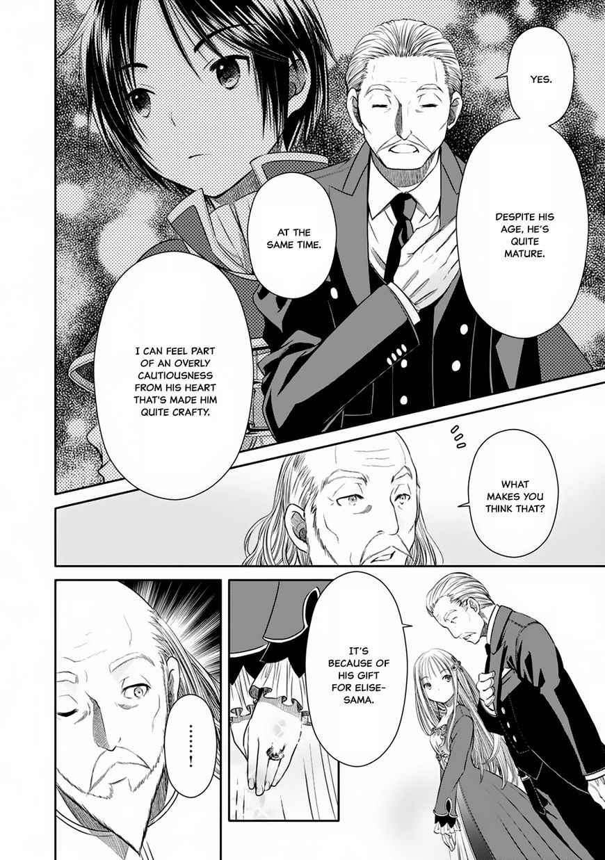 The Eighth Son? That Can’t Be Right Chapter 18 - Page 26
