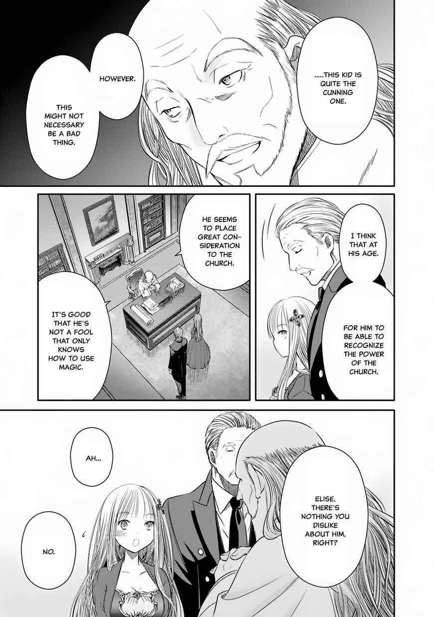 The Eighth Son? That Can’t Be Right Chapter 18 - Page 27