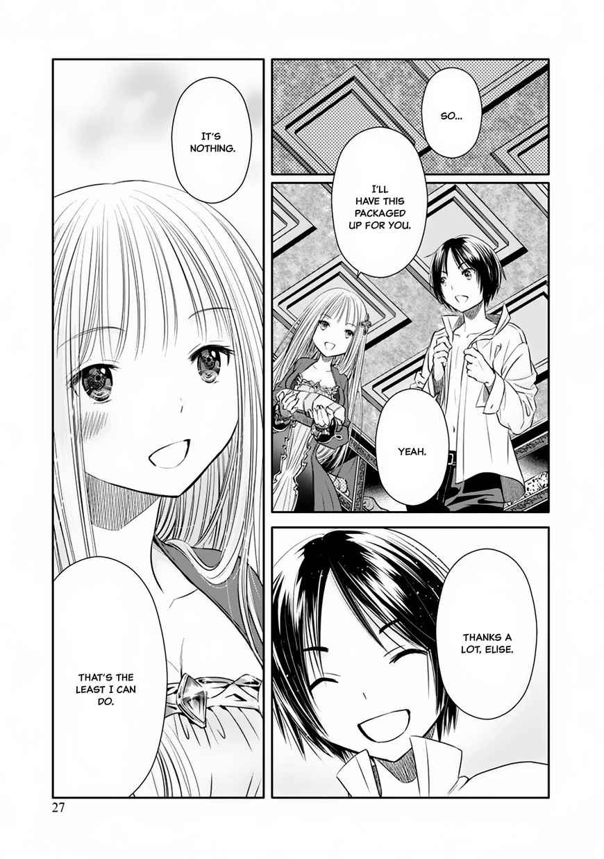 The Eighth Son? That Can’t Be Right Chapter 18 - Page 4