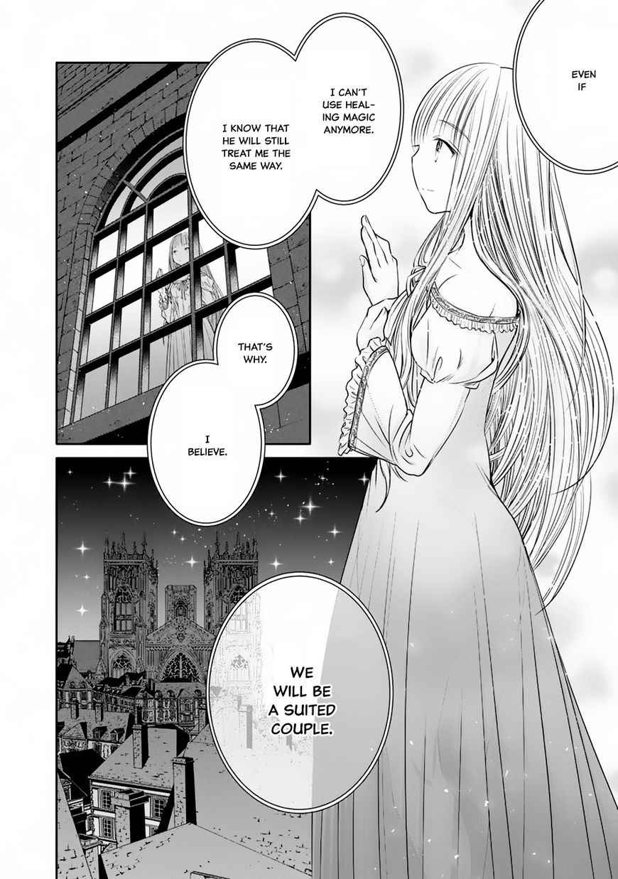 The Eighth Son? That Can’t Be Right Chapter 18 - Page 32