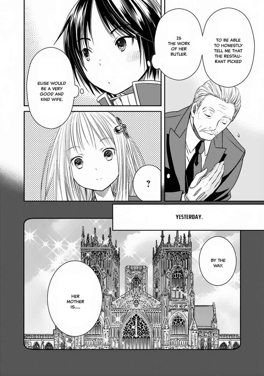 The Eighth Son? That Can’t Be Right Chapter 18 - Page 7