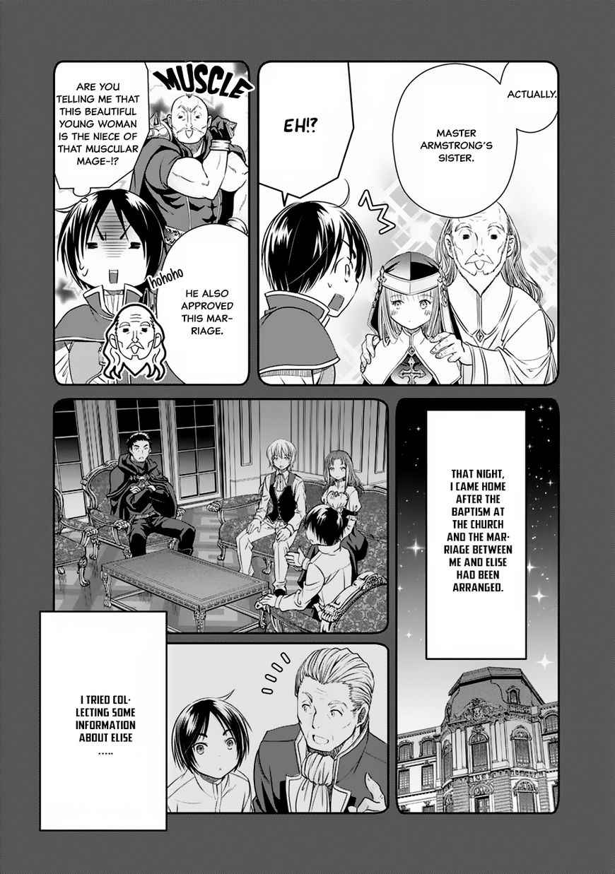 The Eighth Son? That Can’t Be Right Chapter 18 - Page 8