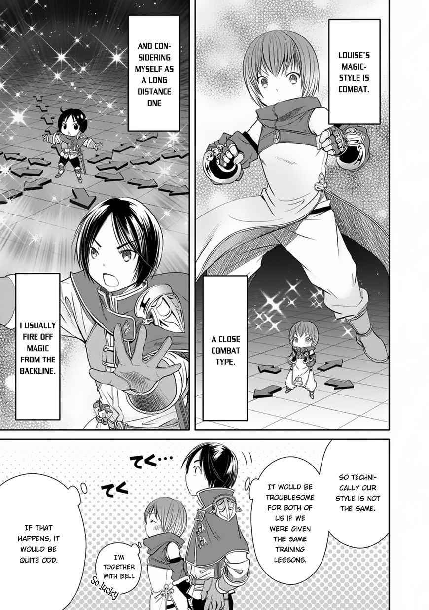 The Eighth Son? That Can’t Be Right Chapter 19 - Page 12