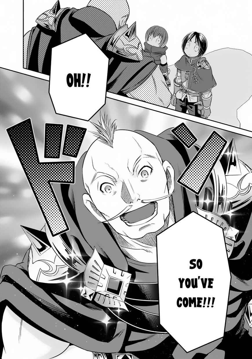 The Eighth Son? That Can’t Be Right Chapter 19 - Page 15
