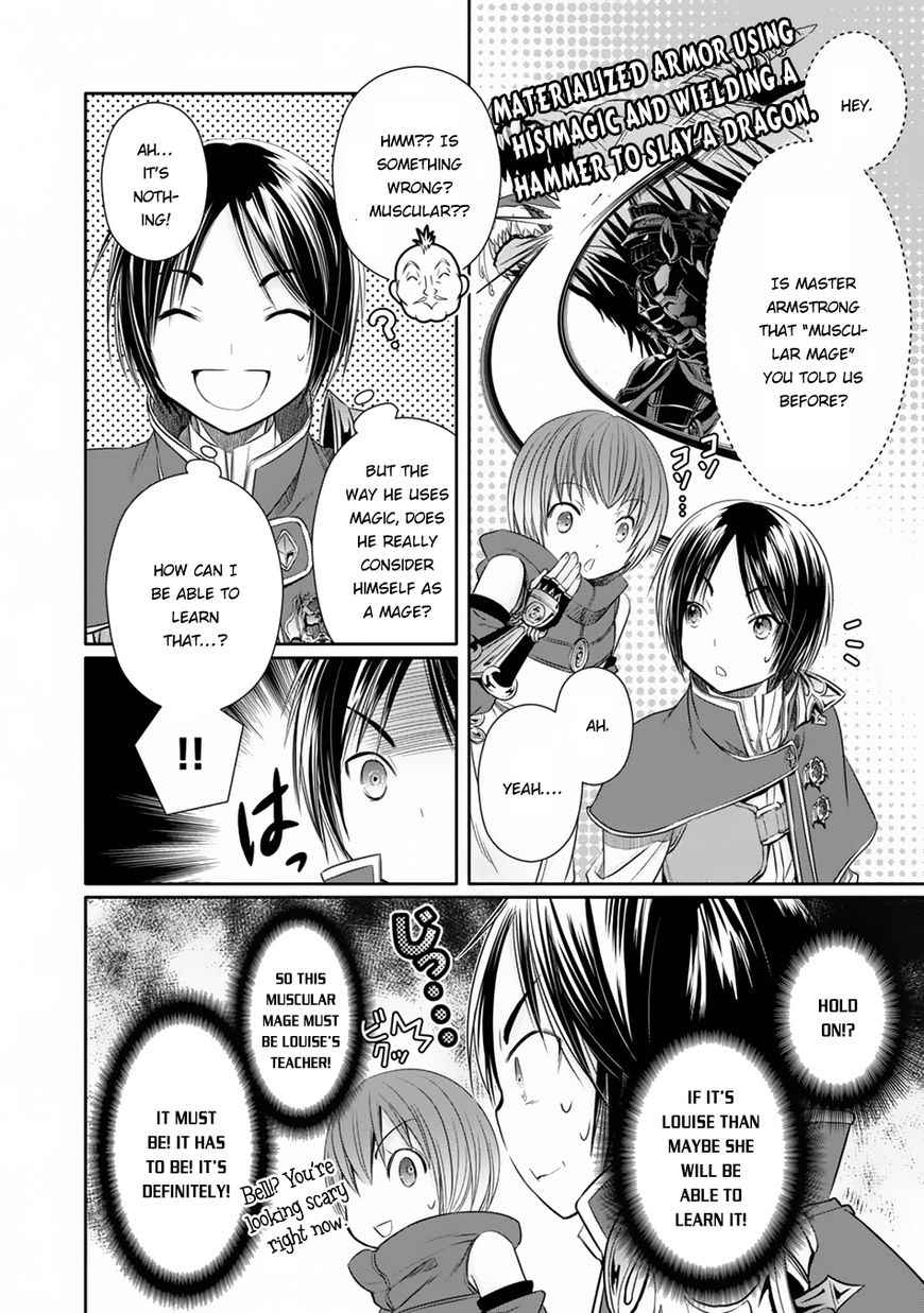 The Eighth Son? That Can’t Be Right Chapter 19 - Page 17