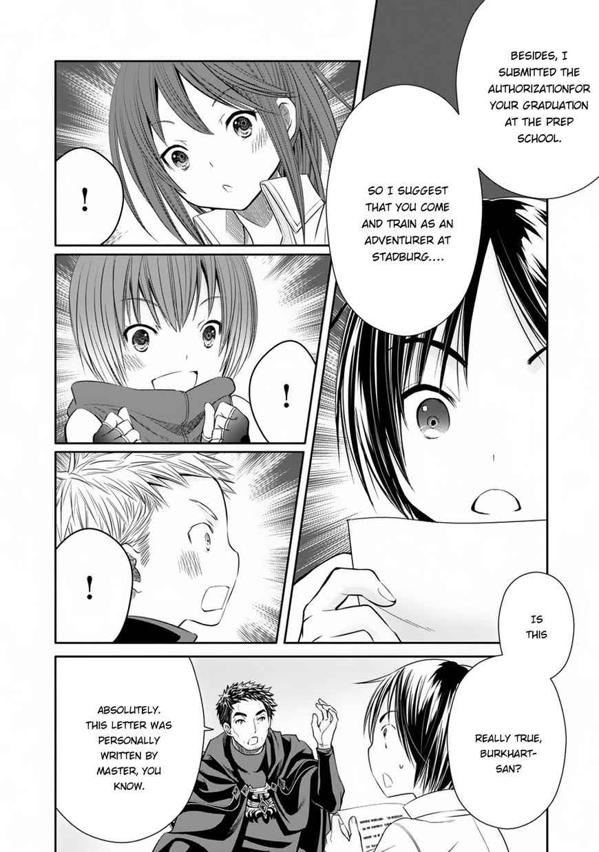 The Eighth Son? That Can’t Be Right Chapter 19 - Page 3