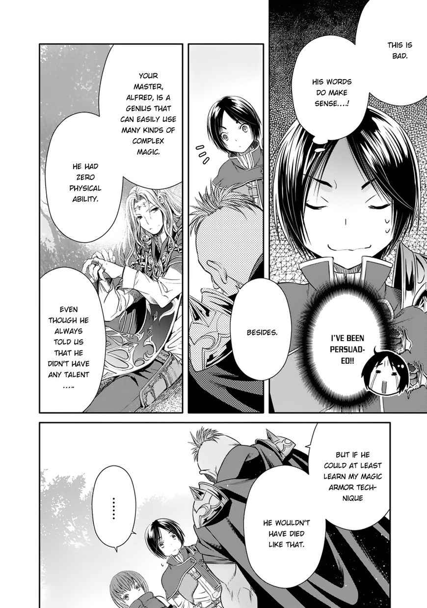 The Eighth Son? That Can’t Be Right Chapter 19 - Page 21