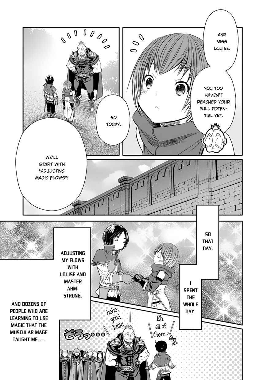 The Eighth Son? That Can’t Be Right Chapter 19 - Page 24