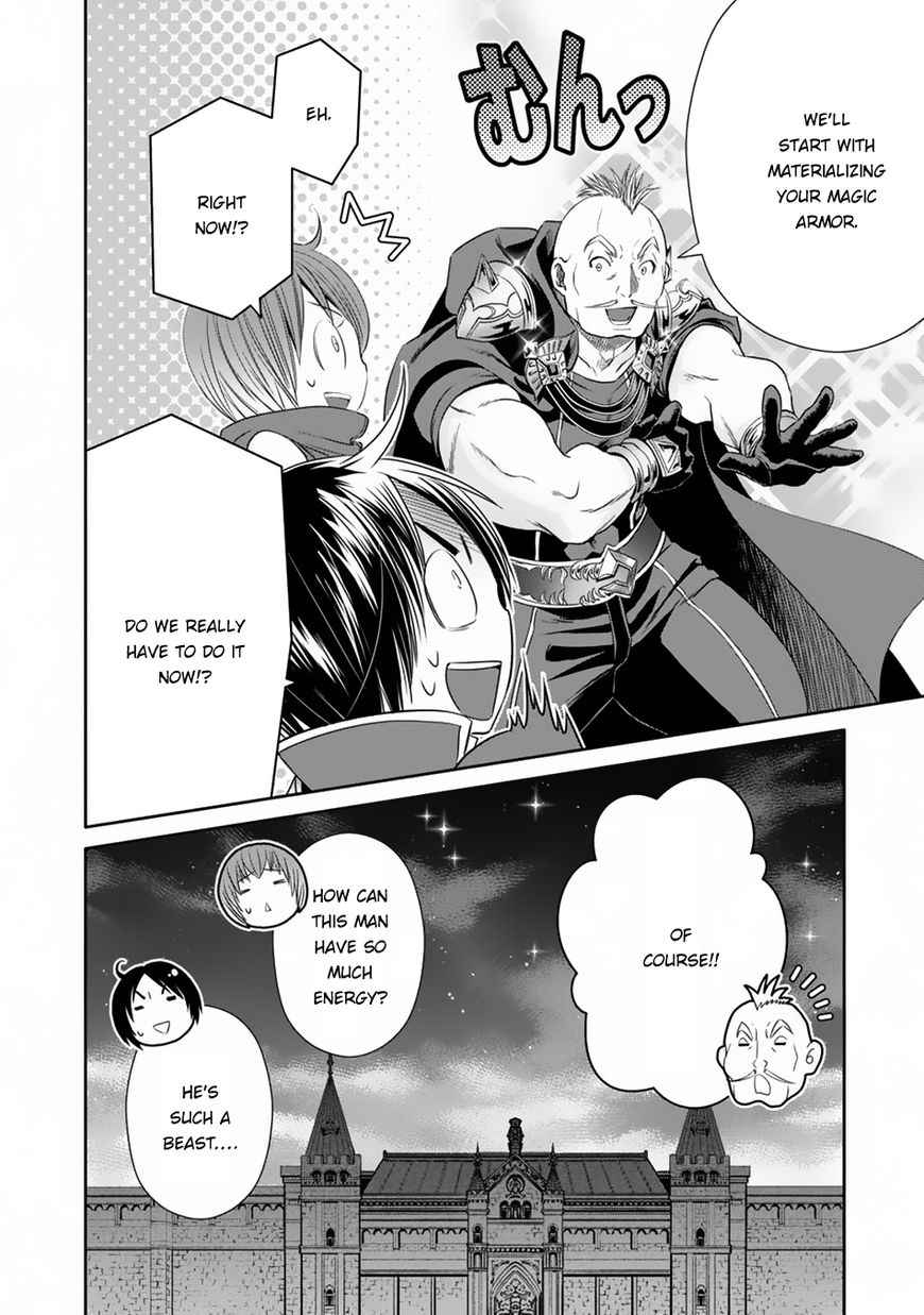 The Eighth Son? That Can’t Be Right Chapter 19 - Page 29