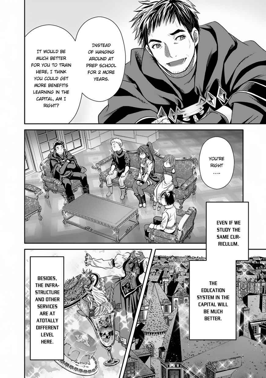 The Eighth Son? That Can’t Be Right Chapter 19 - Page 5