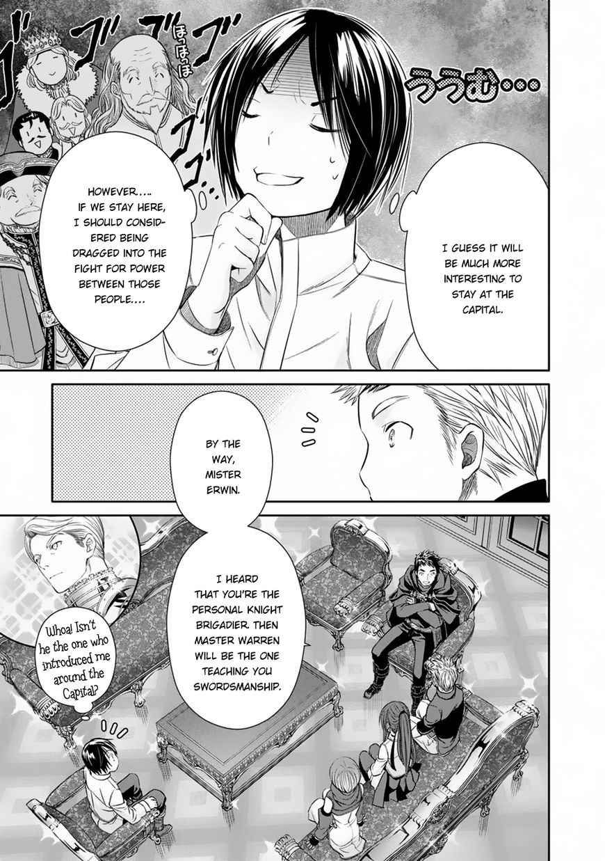The Eighth Son? That Can’t Be Right Chapter 19 - Page 6