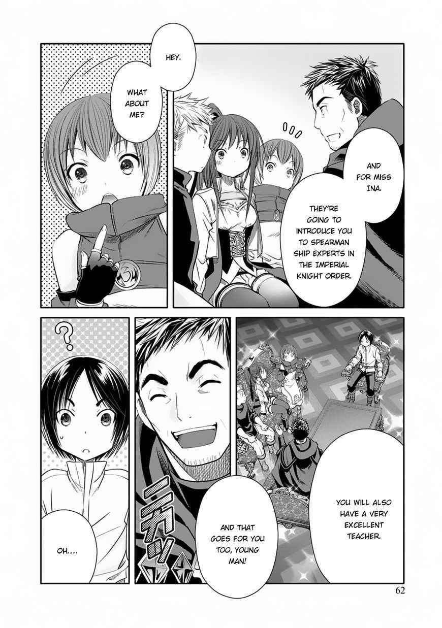 The Eighth Son? That Can’t Be Right Chapter 19 - Page 7