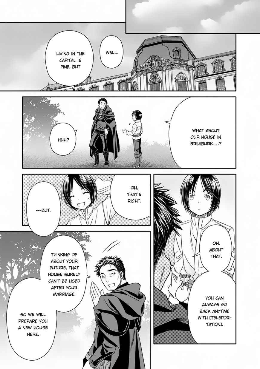 The Eighth Son? That Can’t Be Right Chapter 19 - Page 8