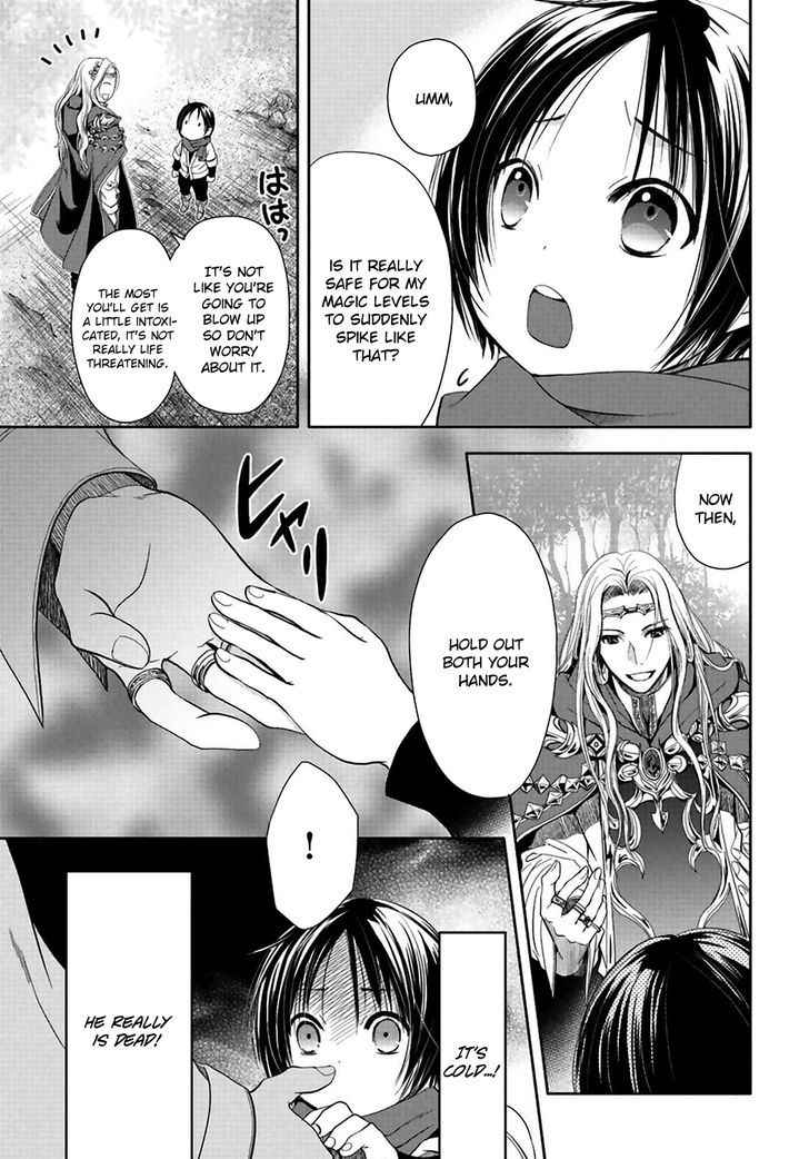The Eighth Son? That Can’t Be Right Chapter 2 - Page 11