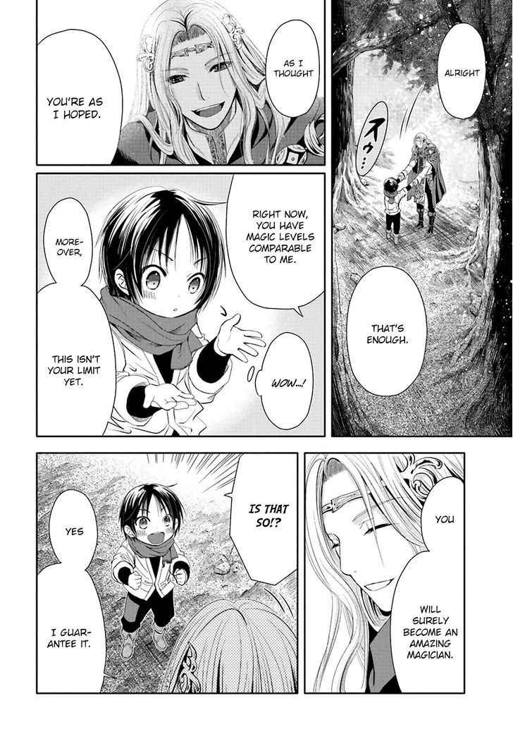 The Eighth Son? That Can’t Be Right Chapter 2 - Page 13