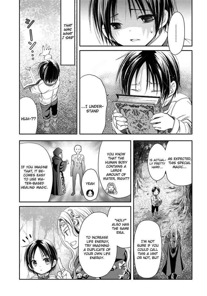 The Eighth Son? That Can’t Be Right Chapter 2 - Page 24