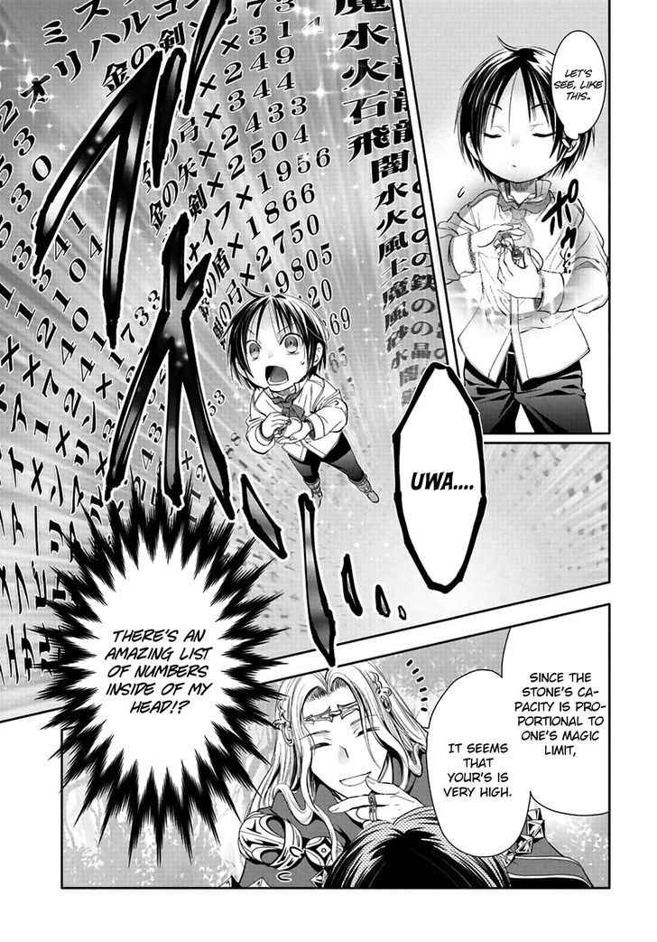 The Eighth Son? That Can’t Be Right Chapter 2 - Page 30