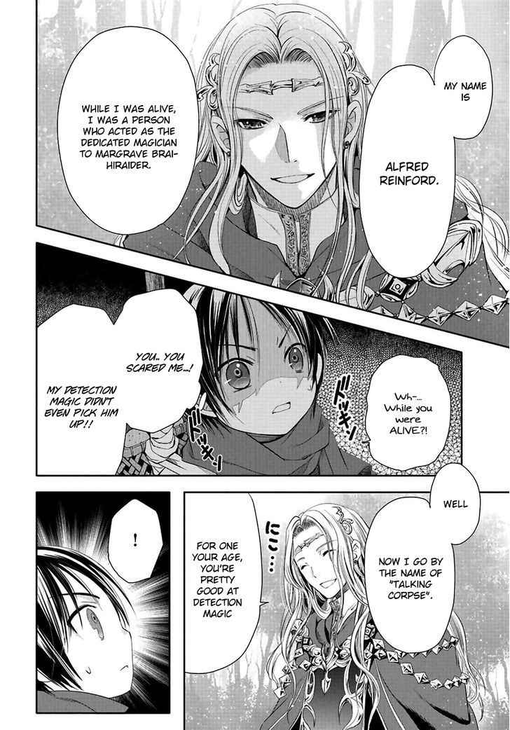 The Eighth Son? That Can’t Be Right Chapter 2 - Page 4