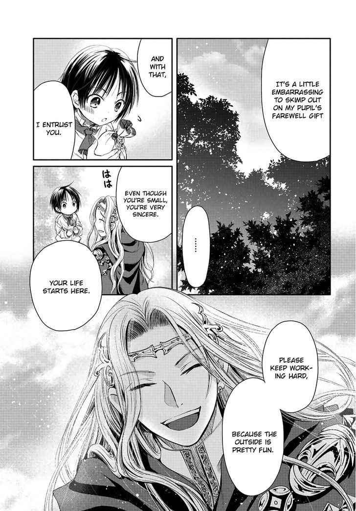 The Eighth Son? That Can’t Be Right Chapter 2 - Page 32