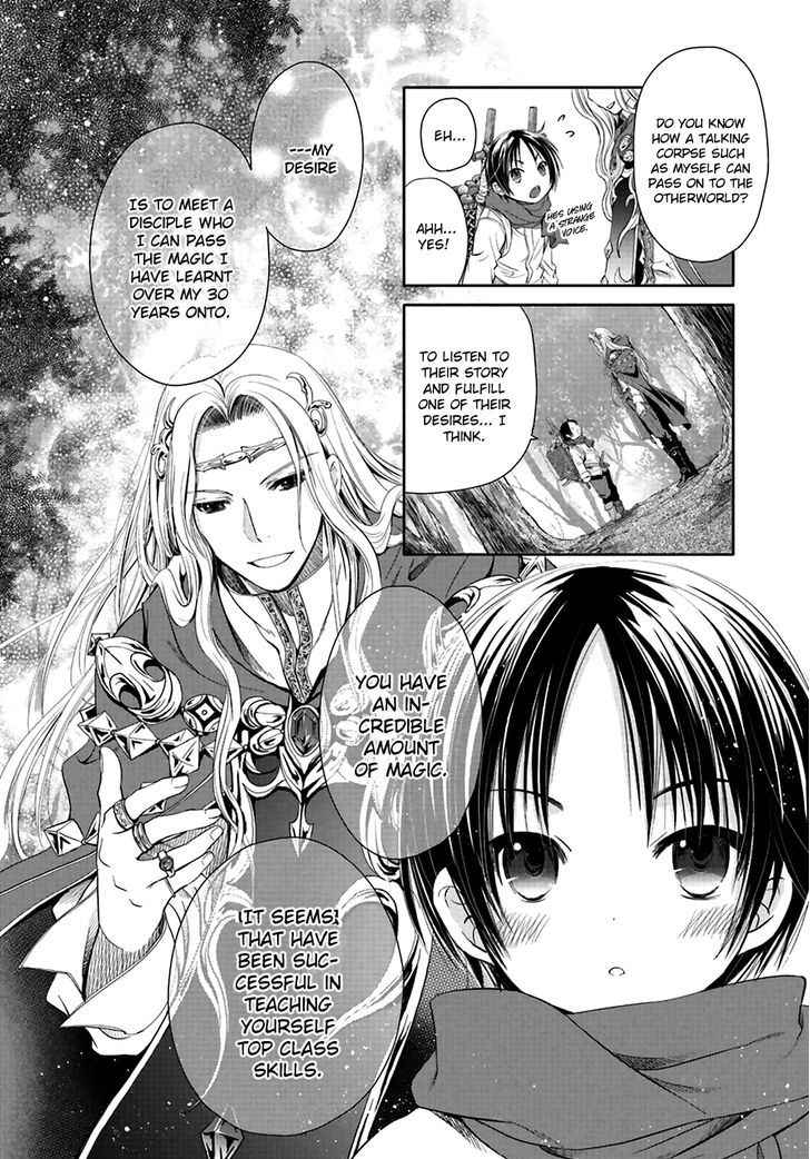 The Eighth Son? That Can’t Be Right Chapter 2 - Page 6
