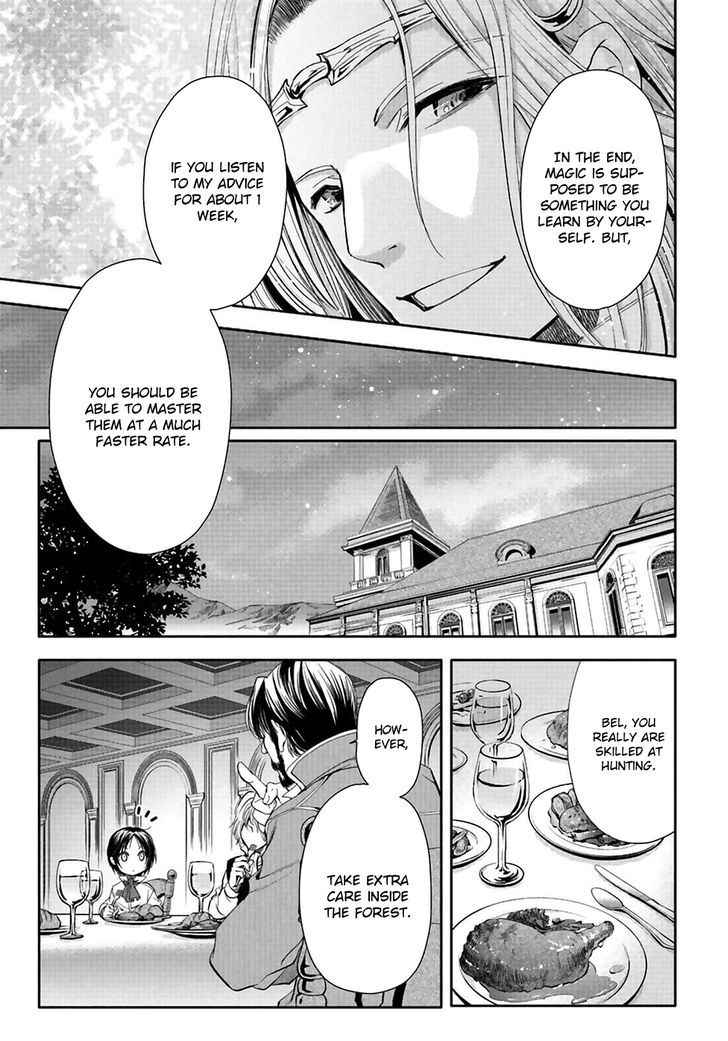 The Eighth Son? That Can’t Be Right Chapter 2 - Page 7