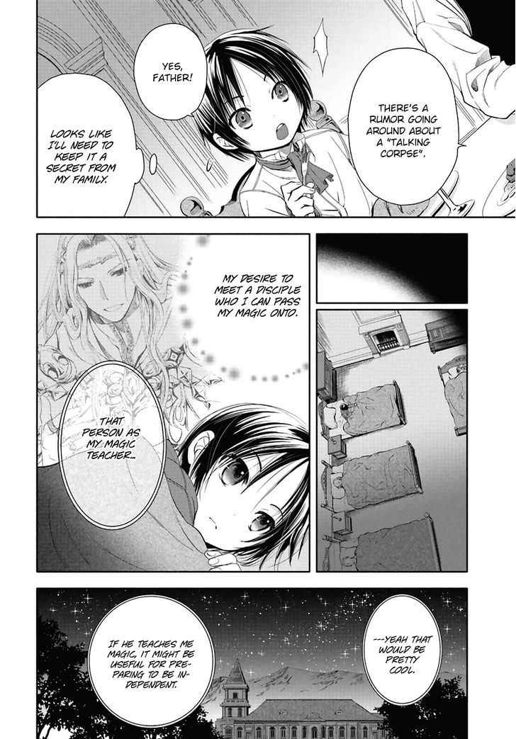 The Eighth Son? That Can’t Be Right Chapter 2 - Page 8