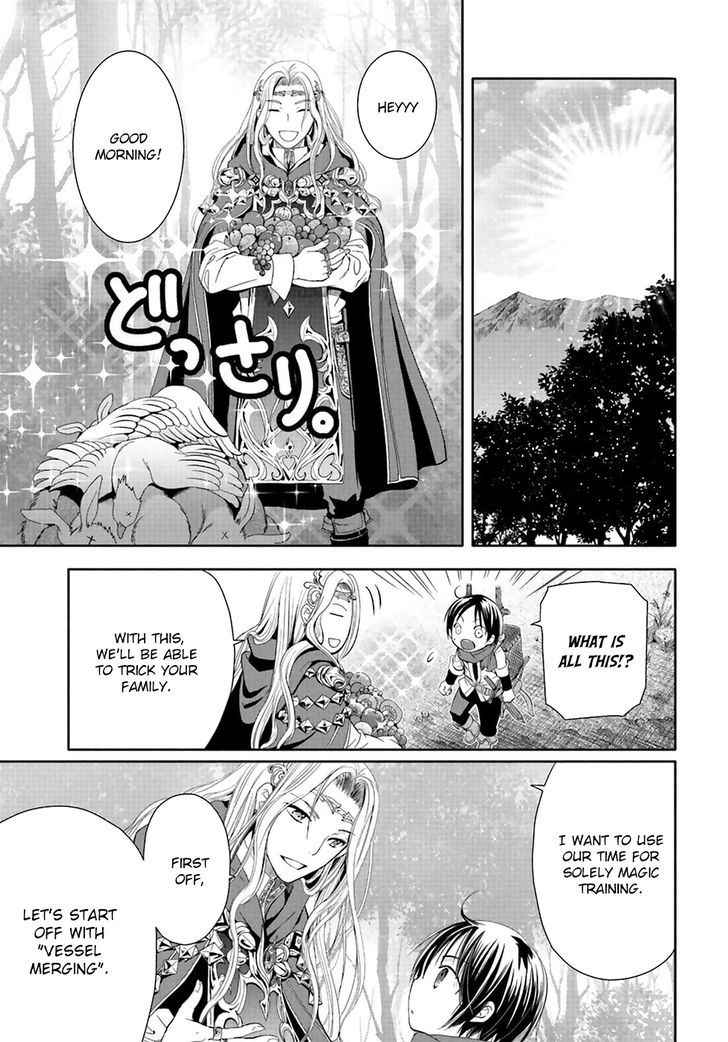 The Eighth Son? That Can’t Be Right Chapter 2 - Page 9