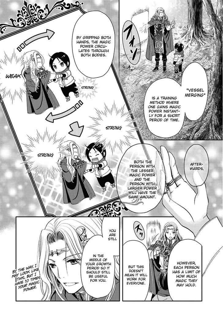 The Eighth Son? That Can’t Be Right Chapter 2 - Page 10