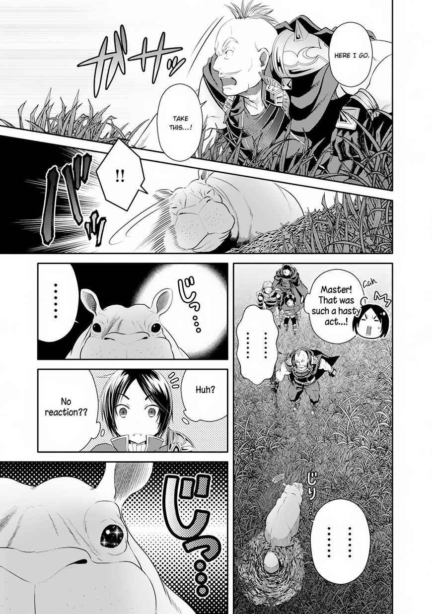 The Eighth Son? That Can’t Be Right Chapter 20 - Page 12