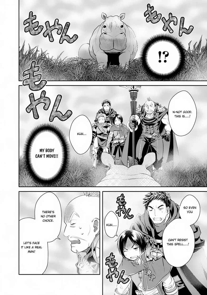The Eighth Son? That Can’t Be Right Chapter 20 - Page 13